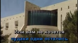 (ПЕРЕЗАЛИВ, андрей буйный) Детские Караоке для детей Кораблик детства