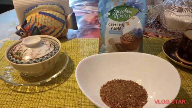 Семена льна Польза для здоровья Народные рецепты здоровья смотреть онлайн
