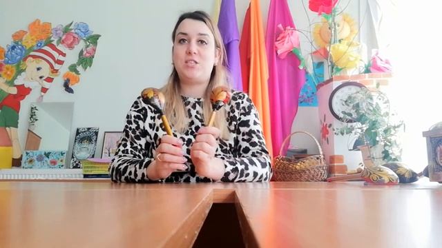 10.04.2020г. Видео занятие: использование деревянной ложки как муз. инструмента народном танце. смотреть онлайн