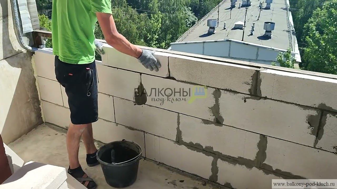 Кладка парапета и остекление лоджии смотреть онлайн