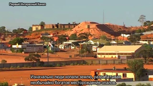 ТОП 5 необычных мест где живут люди смотреть онлайн