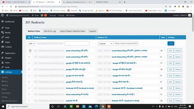 How to fix website blog url Error | Website Blog Url Error Fix смотреть онлайн