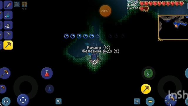 тераррия за воина часть 6 (везёт просто ощвлеть) смотреть онлайн