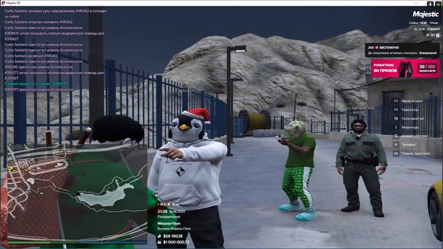 Grand Theft Auto V 2024.08.19 - 21.27.28.08 смотреть онлайн