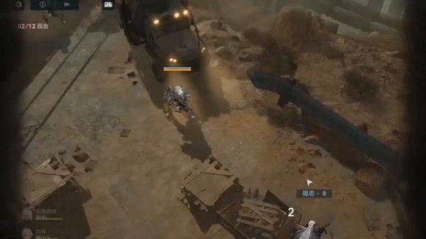 Girls Frontline II Exilium - Gameplay Demo