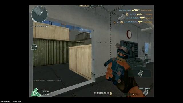 видео обзор игры Cross Fire смотреть онлайн