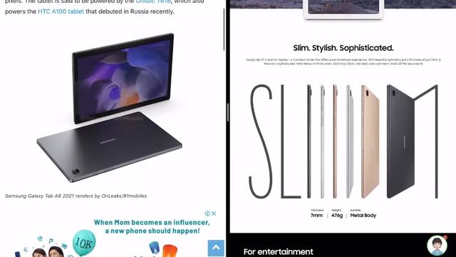 Samsung Galaxy Tab A8 vs Samsung Galaxy Tab A7 comparison price specs and availability смотреть онлайн