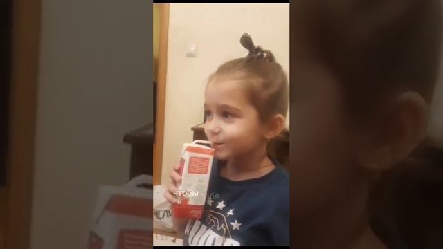 Давайте поможем девочке Саше исполнить мечту! Прошу сделать репост @putin.life @leader_of_russia_ смотреть онлайн