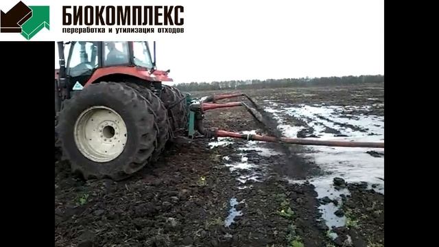 Поверхностное внесение жидкой фракции навоза на поля. Май 2016 смотреть онлайн