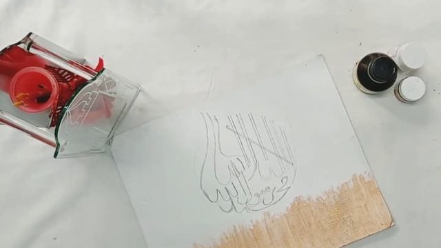 #Arabic calligraphy #For beginners❤#Easy and Simple?❣️DM FOR ORDERS❣️ смотреть онлайн