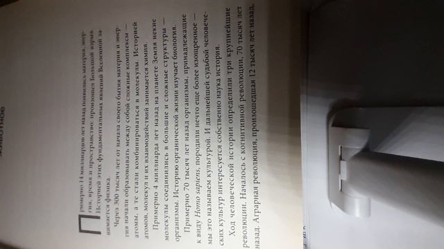 #60 #Video #Перевод книг с русского на английский язык с использованием научной терминологии смотреть онлайн