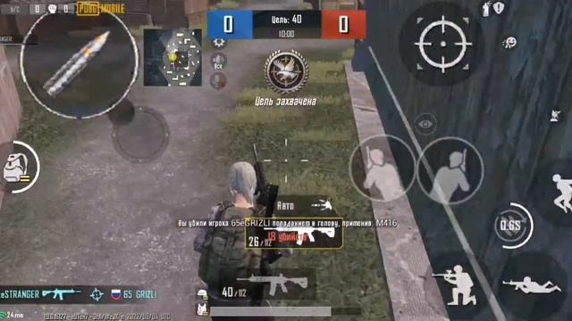 СЕКРЕТ ЗАЛЁТА В... | TDM PUBGMOBILE | СЕКРЕТ ЗАЛЕТА В ПУБГ МОБАЙЛ 1.9 смотреть онлайн