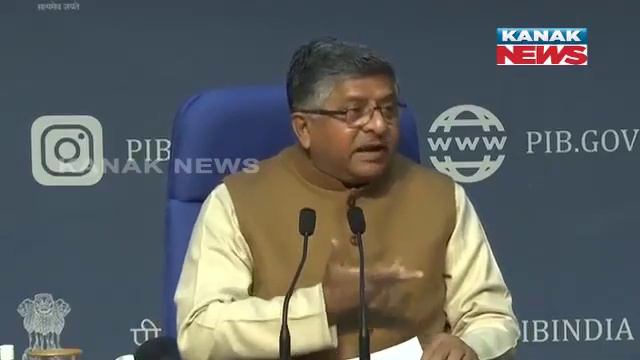 Ravi Shankar Prasad Briefs On ‘PM-WANI’ Scheme смотреть онлайн