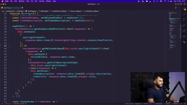 Essa é a forma correta de migrar o componentDidMount para Hooks. смотреть онлайн