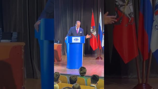 Вручение студенческих МГИМО 31.08.2022 ч.1 смотреть онлайн