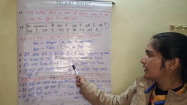 Affirmative and negative sentences of present perfect tense смотреть онлайн