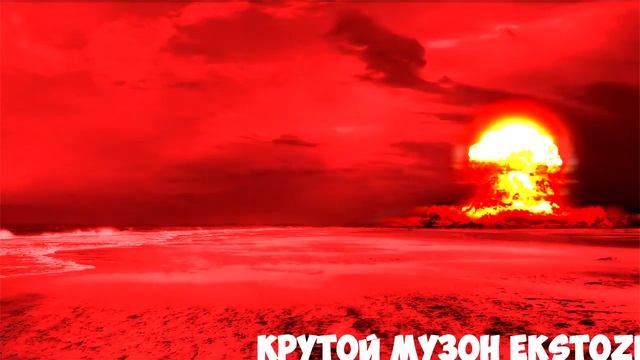 Крутая музыка 2015 смотреть онлайн