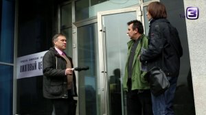 Сериал «13». 1 сезон. 20 серия. Гость