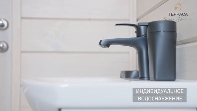 НАТУРАЛЬНЫЙ СТИЛЯГА В ЛОМОНОСОВСКОМ РАЙОНЕ. Панорамные окна. Тёплые полы. Стильная отделка. смотреть онлайн