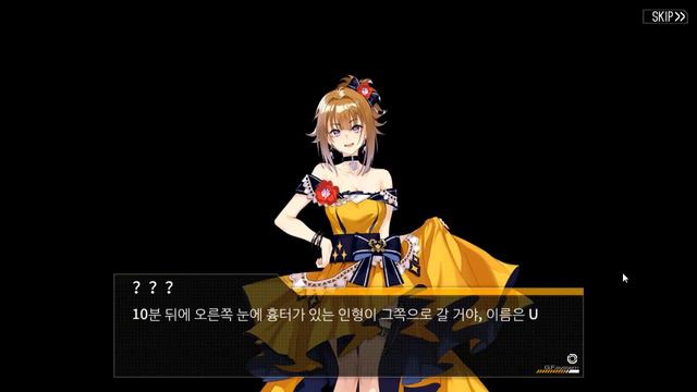 춘전카페 소녀전선 2주년 스킨스토리 그리즐리 смотреть онлайн