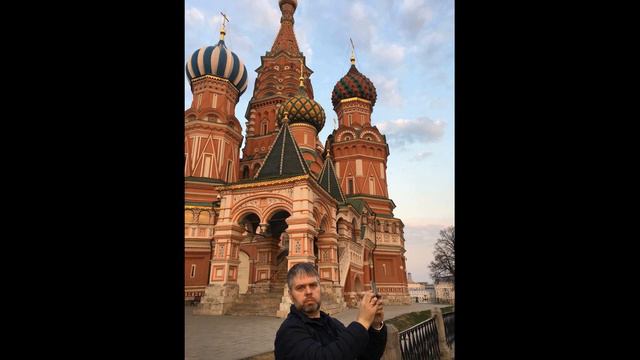 Новый народ смотреть онлайн