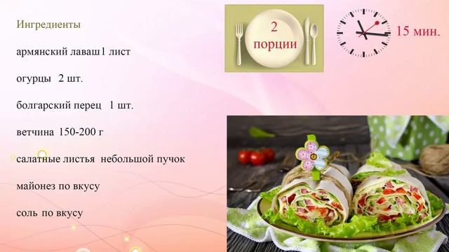 Фотография Пейзажей