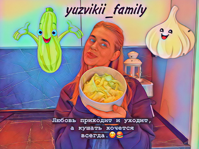 Овощная закуска - 5 минутка смотреть онлайн