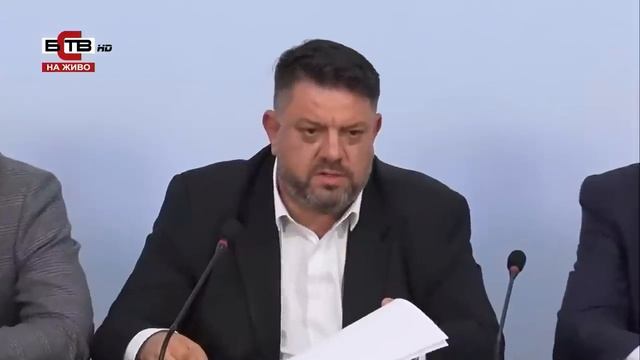 БРИФИНГ НА БСП (23.10.2023) смотреть онлайн