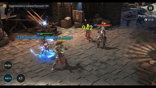 Raid Shadow Legends #1 Ворота Кейрока смотреть онлайн