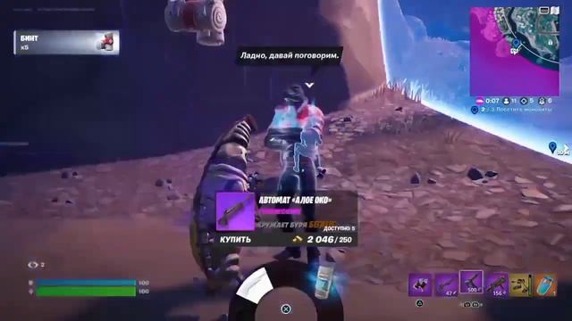 Все нпс в фортнайте 4 главы 2 сезона.Обзор на всех нпс. #werewolfrnfd #fortnite #NPC #games #гайд смотреть онлайн