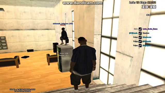 Samp 0.3.7 GalaxY || - rpg. смотреть онлайн