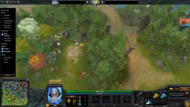 Вардинг в Dota 2 смотреть онлайн