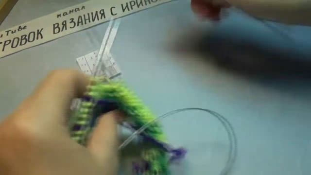 Красивые тапочки спицами_следки с подошвой без шва #657 смотреть онлайн