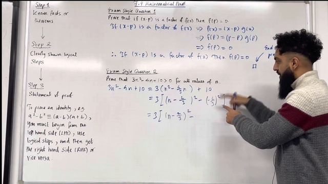 Edexcel AS Level Maths: 7.4 Mathematical Proof смотреть онлайн