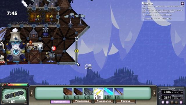 СТРОИМ ФОРТ НА ГОРЕ! - Forts смотреть онлайн