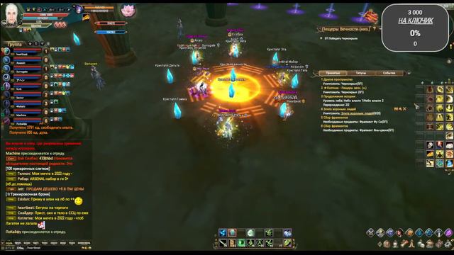 Cервер Галатея ➽ Ежи, Башня и Профилактика серверов( No Commenst ) смотреть онлайн