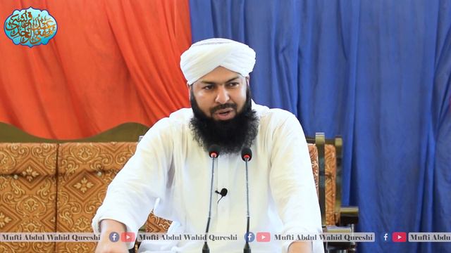 Kia Hazrat Abubakar RA Ny Hazrat Fatima RA Ka Haq Kha Lia Tha ? Jhoty Ilzam Ki Sachi Haqeeqat смотреть онлайн