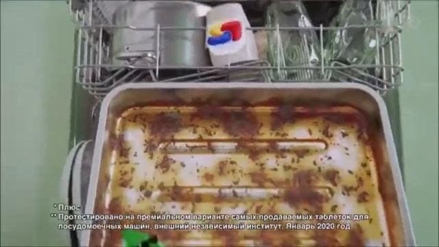 Реклама Фейри платинум плюс - Ноябрь 2020 смотреть онлайн