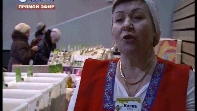 ДЕНЬ 23 03 2016_mpeg4