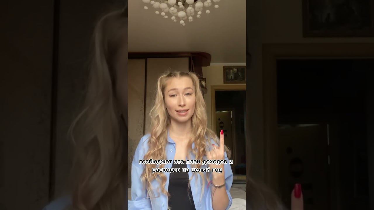 Рассказывали? #егэпообществознанию смотреть онлайн