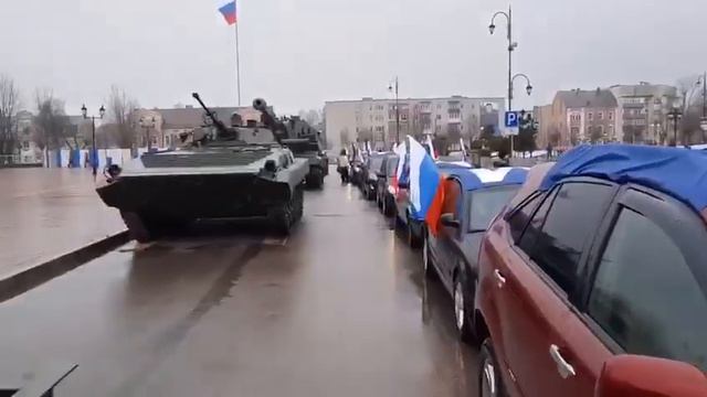 8 марта 2023 г. смотреть онлайн