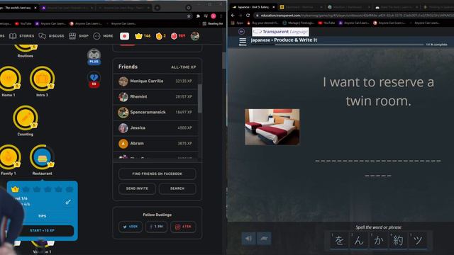 Spencer's ACL Language Lab 32 - I'm learning Japanese - https://anyonecanlearnacademy.com/blog/ смотреть онлайн
