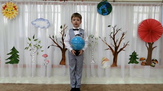 чтение стихотворения Н.Радченко "Земной шар" Дегтянников Марк, г.Камышлов смотреть онлайн