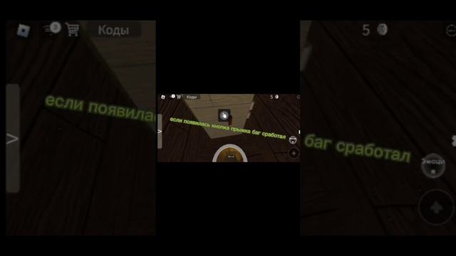 Как стать ходячим тортом в симулятор падения в канаву. смотреть онлайн