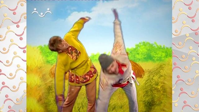 Весёлая зарядка. Фома и Ерёма смотреть онлайн