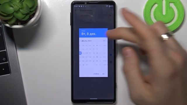 Как настроить дату и время на SONY Xperia 5 III / Как поменять дату и время на SONY Xperia 5 III смотреть онлайн
