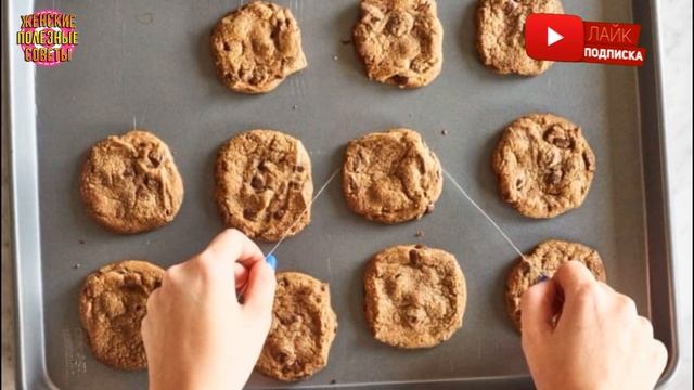 15 причин, по которым у вас всегда должна быть зубная нить на кухне! смотреть онлайн