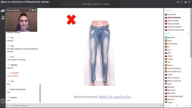 Как одеваться стильно мамам в декрете смотреть онлайн