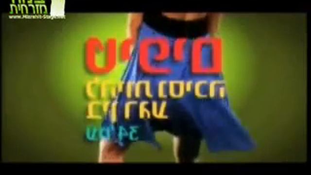 nujedat смотреть онлайн