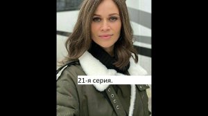 Сериал «Скорая помощь» 5 ый сезон 21 я серия 6 ой сезон